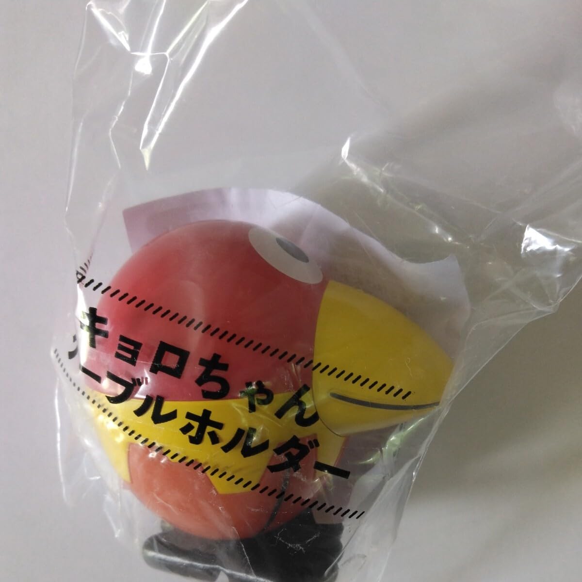 Amazon.co.jp: キョロちゃん□ケーブルホルダー□チョコボール